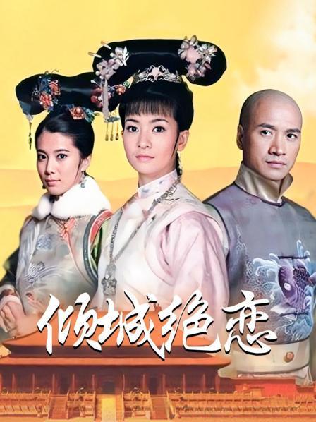 HaneAme-4月御姐总刊[合集][148p 7v/1.4G]